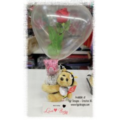 Love Bug (Aurora) Balloons